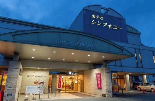 Sagae Hotel | Nonsmoking family twin | Standard room only L/Sagae Yamagata