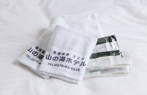 Kusatsu Onsen Hotel | Nonsmoking Japanesestyle room Breakfast inclu / Agatsuma-gun Gunma
