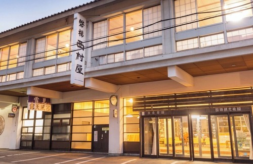 Inawashiro Casa | Nonsmoking New building Japanesestyle room 221 / Yamagun Fukushima