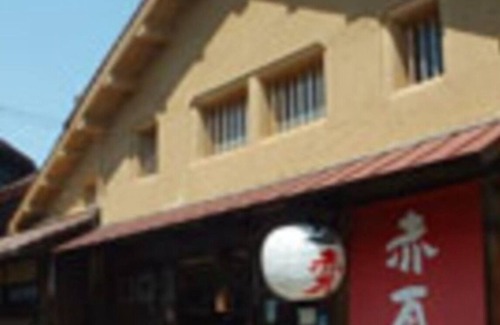 Misasa-cho Hotel | Nonsmoking Superior twin room room only plan Du / Kurayoshi Tottori