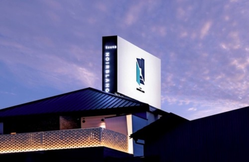 Suruga Ward Hotel | Nonsmoking Triple room Choice of Japanese or Western breakfast included / Shizuoka Shizuoka