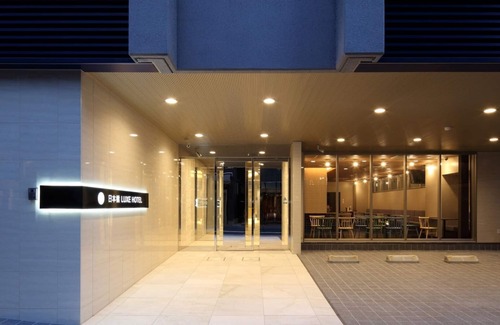 Dotonbori Hotel | Nonsmoking Twin room Room only plan / Osaka city Ōsaka
