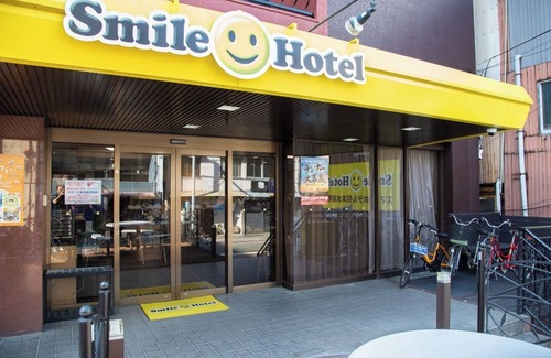 Chuo Ward Hotel | Nonsmoking Twin room Room only / Kumamoto Kumamoto