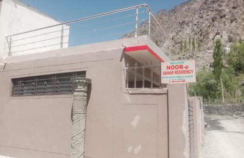 Skardu Apartamento | Nor-e- Sehar Residency