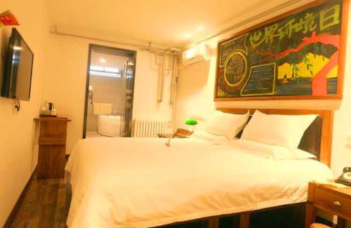 Dongcheng Hotel | Nostalgia Hotel Beijing Confucius Temple and Imperial College Museum & Gui Street 时光漫步酒店 北京国子监簋街店 Free fresh ground coffee,Free laundry service