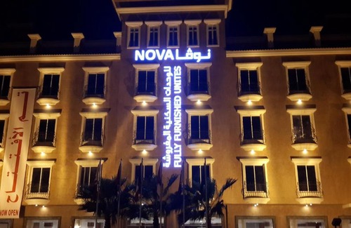 Dammam Apartamento | Nova Furnished Units