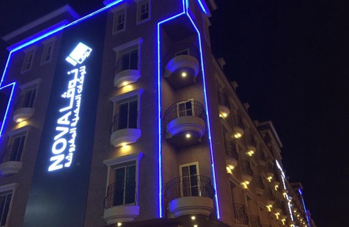 Dammam Apartamento | Nova Furnished Units