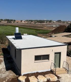 Sede Ilan Apartamento | Novo - Rural Accommodation Unit