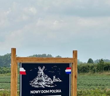 gmina Magnuszew Cama Y Desayuno | Nowy Dom Polska