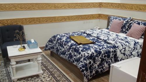 Al Kharj Apartamento | Nozl el Masara Furnished apartments