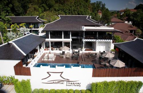 Ranong Complejo | Numsai Khaosuay Resort