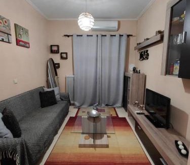 Rio Apartamento | nunu's house