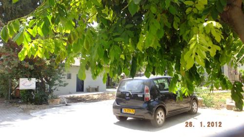 She'ar Yashuv Casa | Nuriel Fruit & Guest House