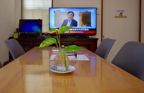 Adachi Casa | NYOZE House - Vacation STAY 84305v