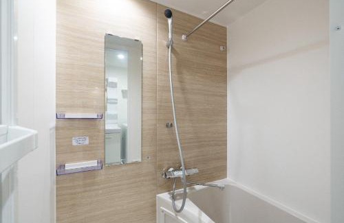 Hatagaya Apartamento | Oak Blanca Hatagaya