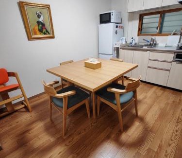 Katsushika Apartamento | Oasis Aoto