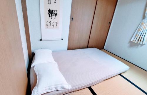 Katsushika Apartamento | Oasis Aoto