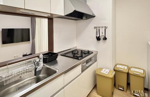 Miyakomachi Apartamento | Oita Stay Inn Miyakomachi