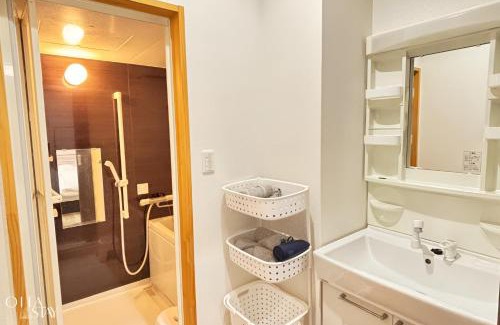 Miyakomachi Apartamento | Oita Stay Inn Miyakomachi