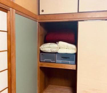 Nerima Casa | Oizumigakuen Villa - Vacation STAY 13830
