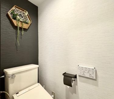 Kita Apartamento | Oji正和ビル