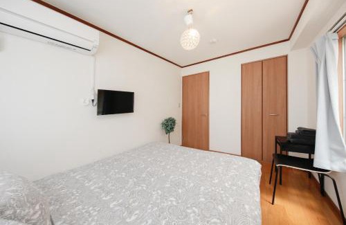 Toshima Apartamento | OK building/Vacation STAY 54086