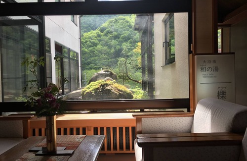 Shiozawa Onsen Casa | Okada Ryokan Warakutei