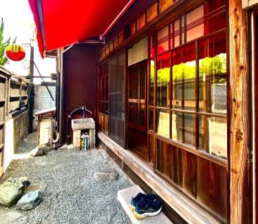 Kiryu Casa | Okiya Guest House & Tapas Bar