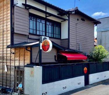 Kiryu Casa | Okiya Guest House & Tapas Bar
