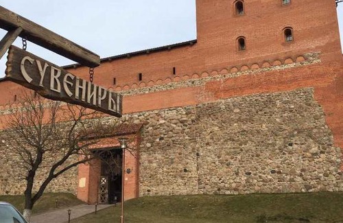 Zalesye Apartamento | Old Town Lida 1926