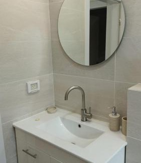 Beit Hillel Apartamento | Olive shade