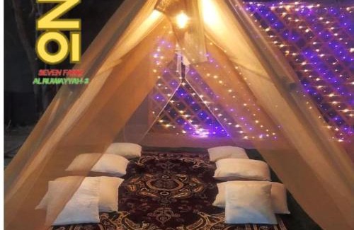 Dubai Otro | ONE 7 FARM (DESI PARADISE FARM)