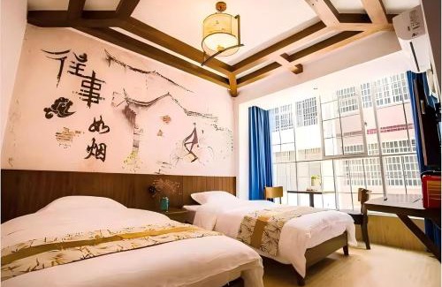 Yongding Casa | One house Art Hotel