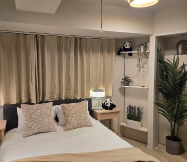 Kameido Apartamento | One Kameido