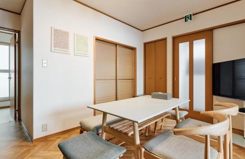 Nagawa Casa | Oneness House Kumamoto 熊本新町