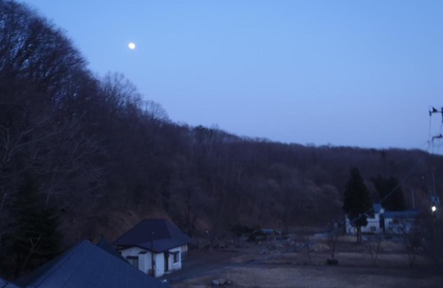 Shizukuishi Casa | Onsen Pension Kumasanchi