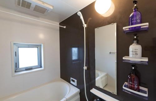Shimogyo Apartamento | Onyado Nishi-Shichijo - Vacation STAY 07049v