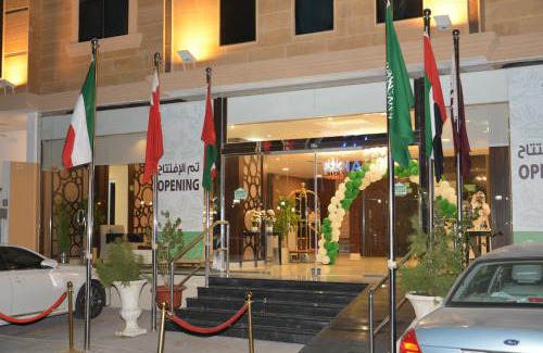 Al Ulaya Apartamento | Open Hotel Alolaya
