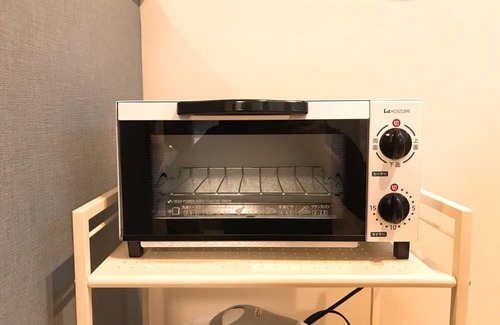 Ikebukuro Apartamento | Renovado ☆ Renovado casa de estación en Ikebukuro ☆