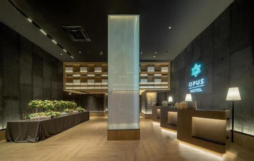 Jianghai Qu Hotel | Opus Hotel Jiangmen