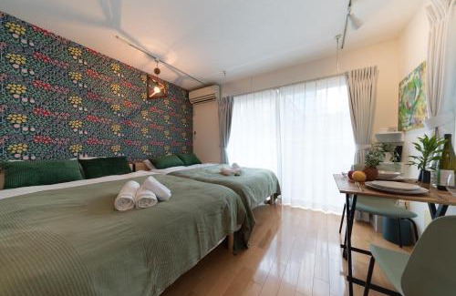 Higashi Apartamento | Oriens shibuya