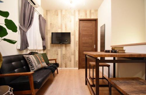 Sumida Villa | Origami Residential Suite - Tokyo Asakusa Skytree