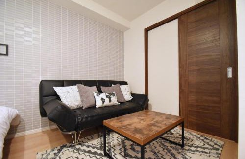 Sumida Villa | Origami Residential Suite - Tokyo Asakusa Skytree