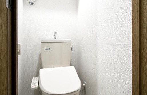 Nishinari Apartamento | Osaka City Hotel