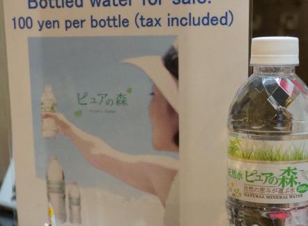 Nishishinsaibashi Hotel | Osaka Teikoku Hotel