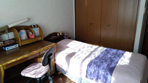 Koshigaya Casa | OSO Homestay