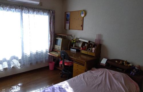 Koshigaya Casa | OSO Homestay