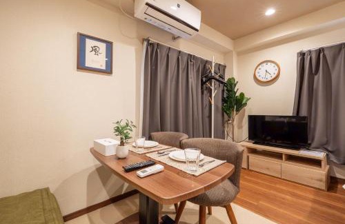Ikebukuro Apartamento | Ostay Ikebukuro Dairaku Hotel Apartment