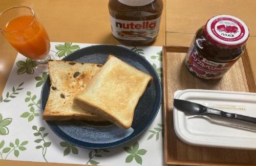 Otaru Casa | Otaru - House - Vacation STAY 87614