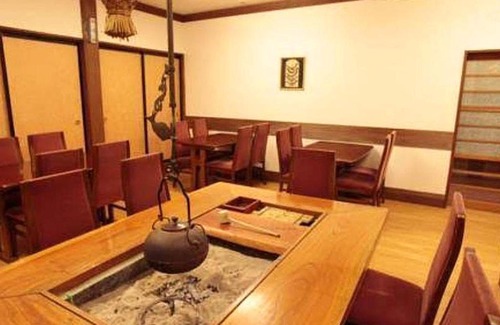 Nozawaonsen Hotel | Oyado Fubuki - Vacation STAY 45515v
